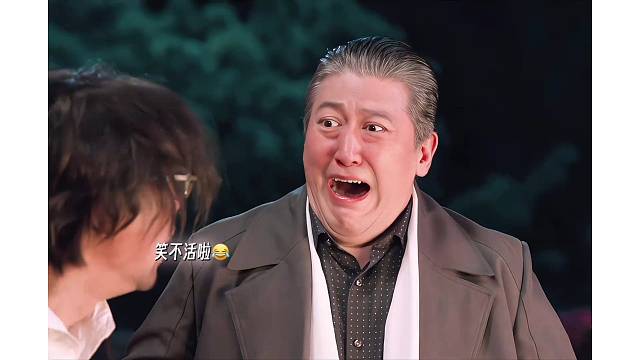 “爷爷”没了