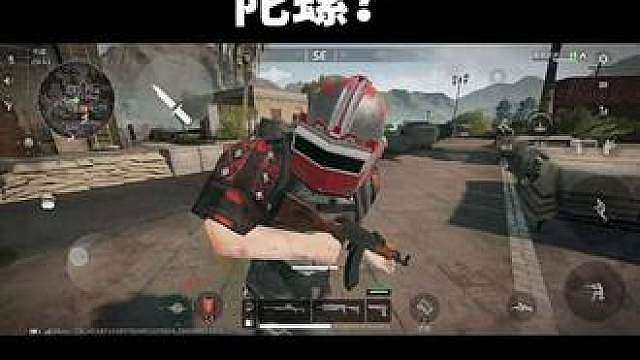 这小兵装备挺好啊？