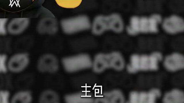 我们是冠军调校他们是什么啊！？ 懂不懂什么是无感佩戴，一字爽就完了