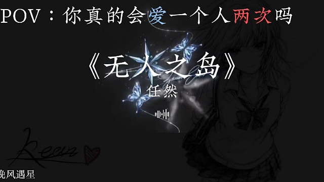 如果云层是天空的一封信
