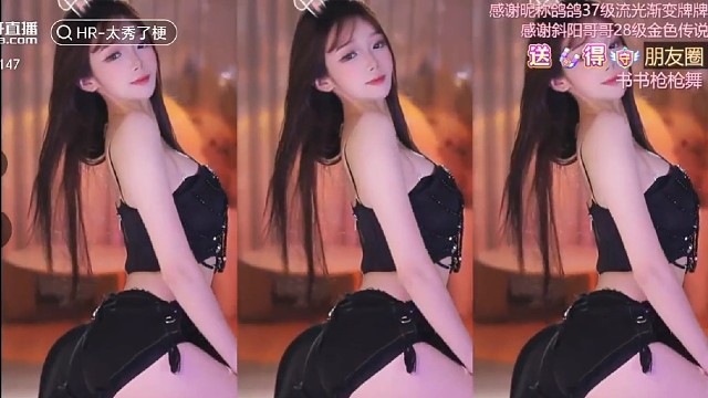 可耐可耐的