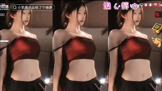 热舞