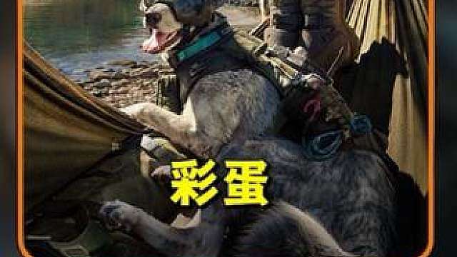 什么？2周年全新彩蛋逐星者行动，完成可获得全新限定大红
