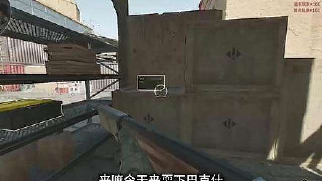 巴克什一日耍，耍出个测距仪