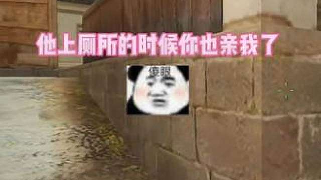 糟糕！忘记这茬了
