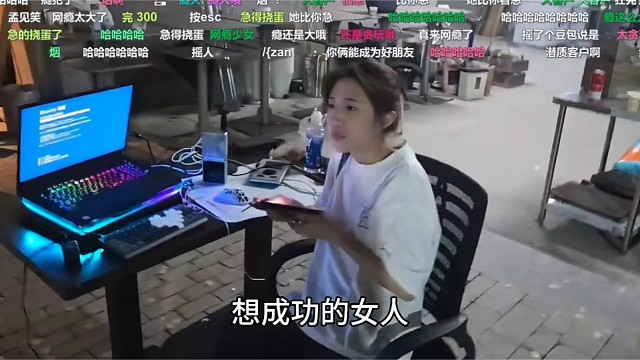 孟孟比子圣游戏瘾还大，非要修子圣电脑，还有拜拜大锤逗笑了