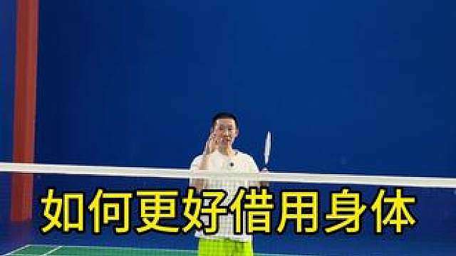 薰风鹰袭