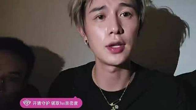 网红童锦程非婚生子抚养费纠纷再引热议。他直播表态只会履行法律判决内的义务，不会多出一分。不少网友争论