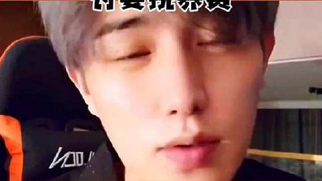 千万网红童锦程非婚生子纠纷再度引发热议 。女方生下孩子后，双方就抚养费多次协商失败，童锦程态度强硬，