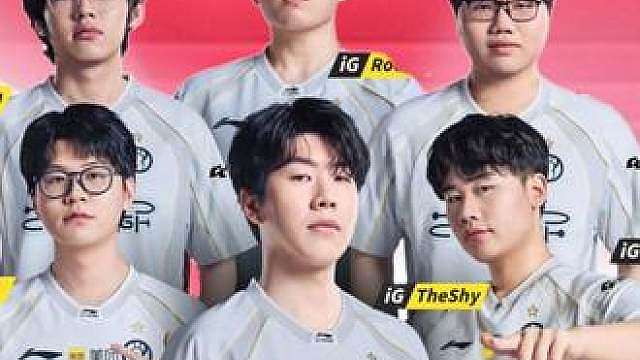 IG来了个小孩，他非说他像Uzi，IG还保留着世界赛希望！