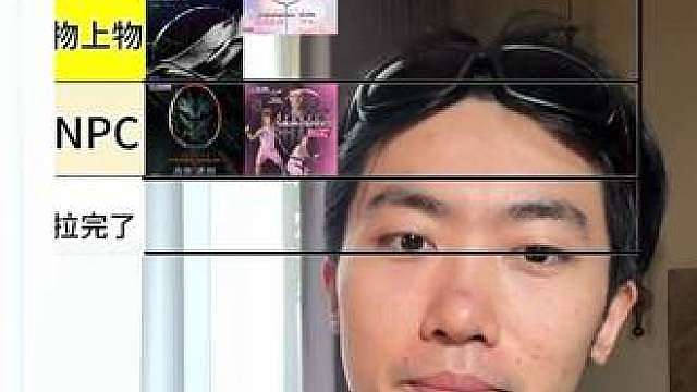 第一支高端拍（胜利篇） 仅代表个人观点无任何拉踩行为