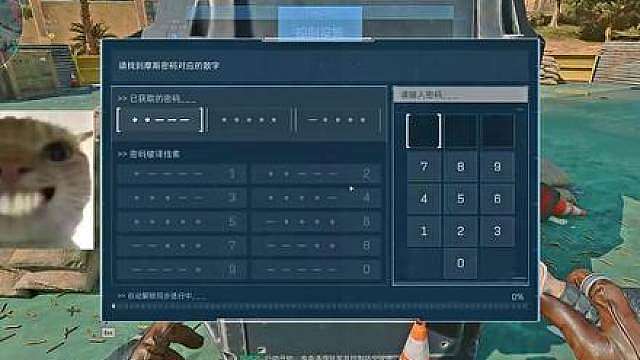 新赛季3x3得吃焚诀