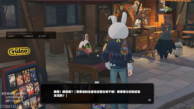 《绝区零》攒挽昼第一百六十六天