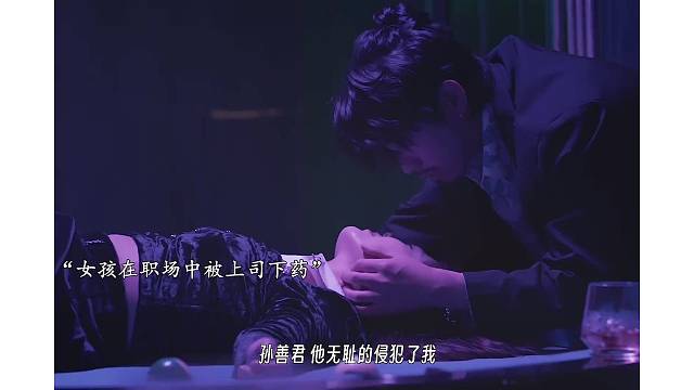 永远不要低估一个母亲为女儿报仇的机会！！！