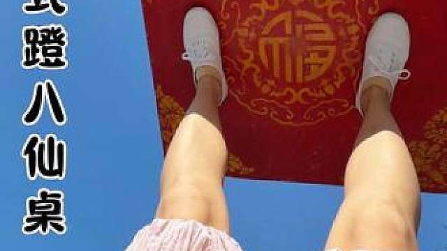 沉浸式欣赏吧