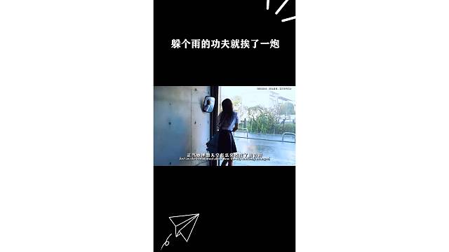 我发布了一个新视频，快来围观吧！