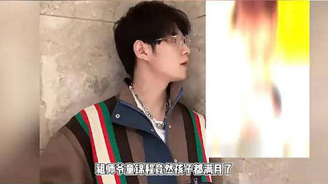法律上抚养费该给的会给，但遗产他一分都不打算给到这个孩子。
这件事真的两极分化，有人觉得财产是自己的