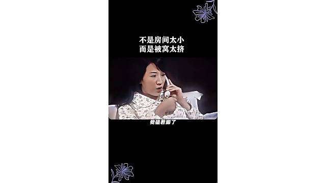 被窝挤成这样，是爱情太满了