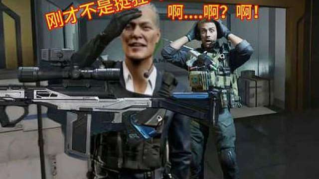 假如boss巡猎是中途进入
