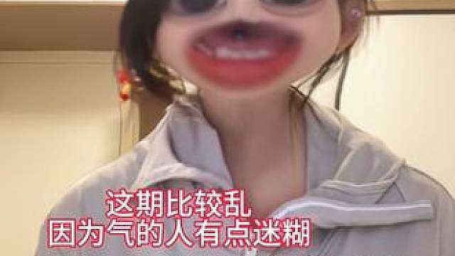 盗图的滚行不行