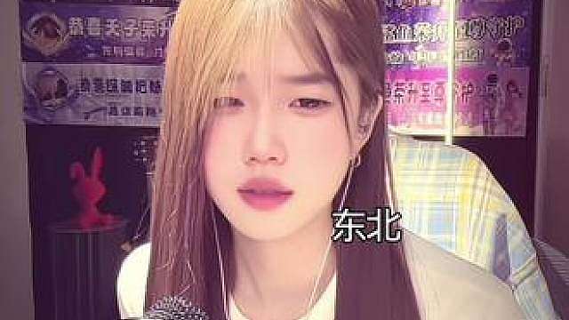 欢迎使用原声