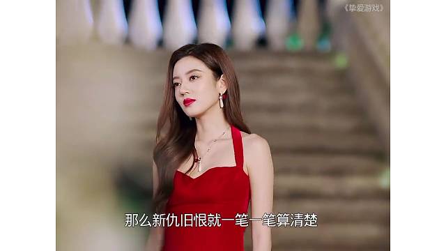 红衣女战神太帅了！