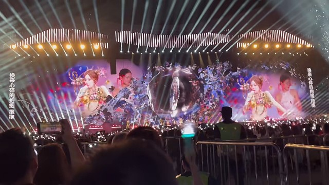 演唱会