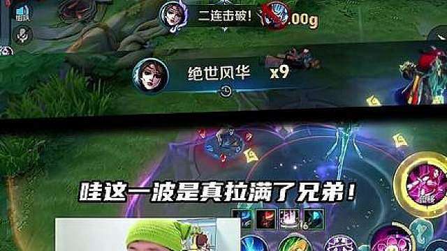 来感受下我这个三旬老将的压迫感！