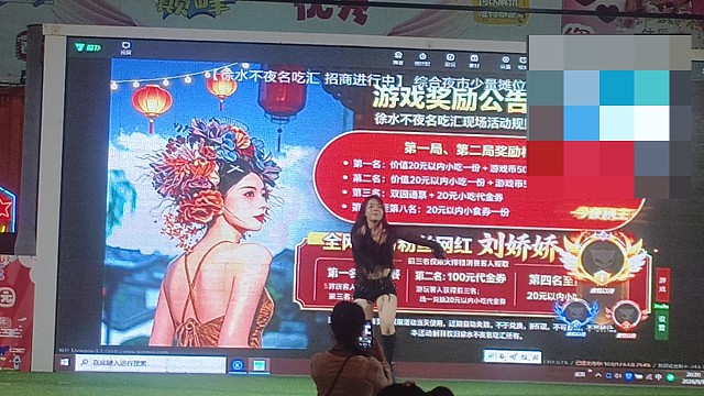 欣赏欣赏