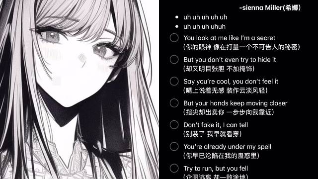 鹅鹅鹅新鲜出炉 原声原唱