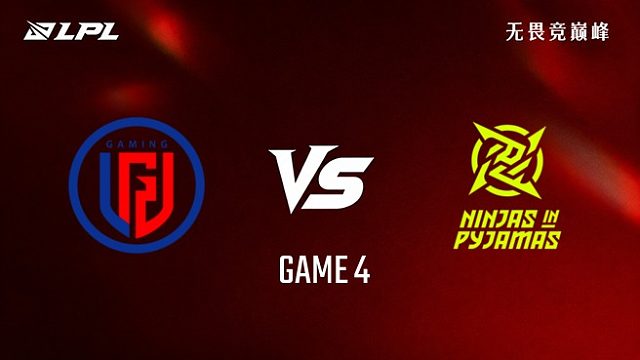 【回放】LGD vs NIP_4-淘汰赛-2026LPL季后赛