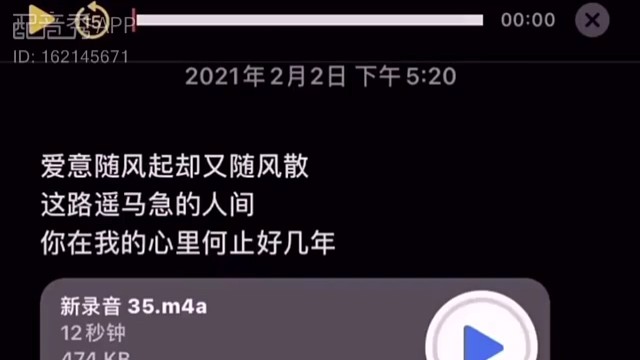 我心里一直都有你