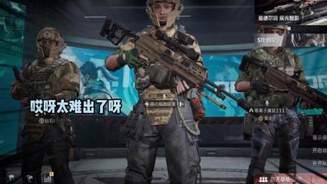 点金成红！绝密第一把成功撤离摸到多少个金后续就要摸到多少格红！红难出 那金总不难了吧宝宝们