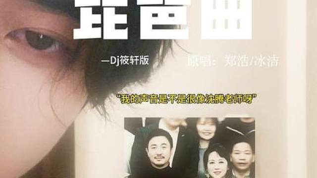 一旦接受这个设定 就再也回不去了.
