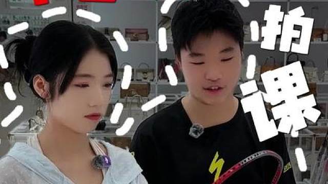 羽毛球拍网球拍乒乓球拍练起来。