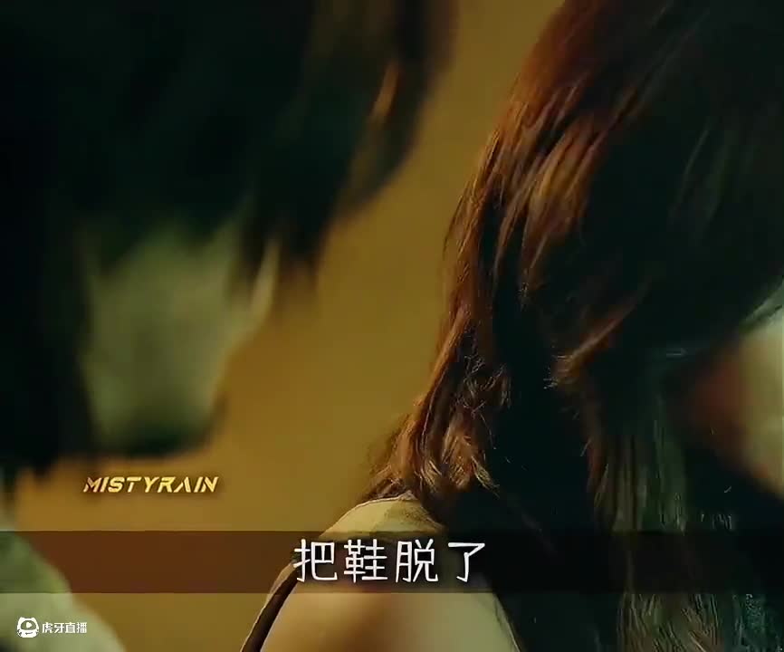 《加钱女士》