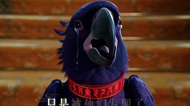 《妖尸太后》第一百二十六集