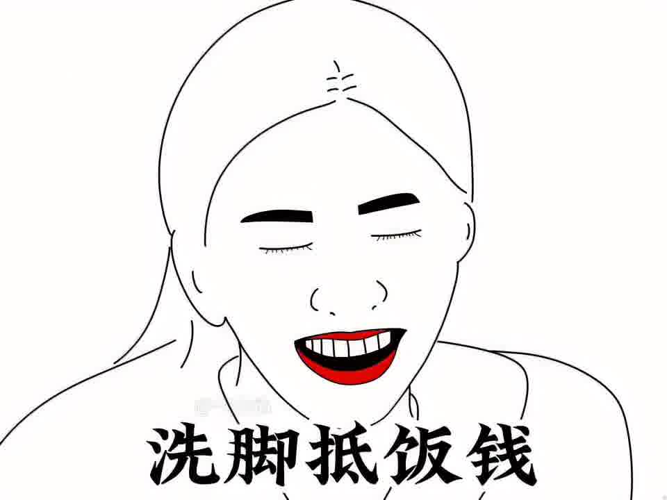 当江疏影遇到徐志胜哈哈哈