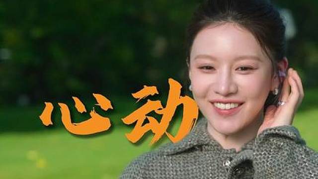 所有看似破例的背后，都是早已沦陷的内心