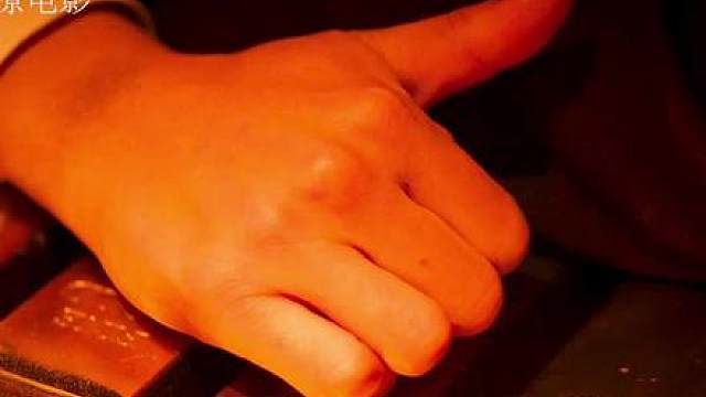 大老鼠原来是他，男女主最信任的一个人