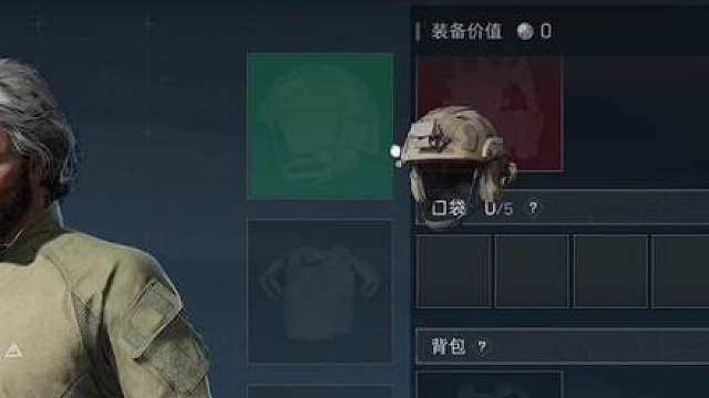 绝密巴克什跑刀：中控桌子上不久只有一个电脑能吃么？