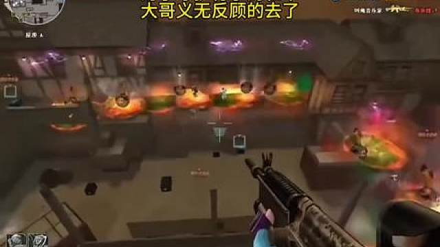 F11是对大哥的认可