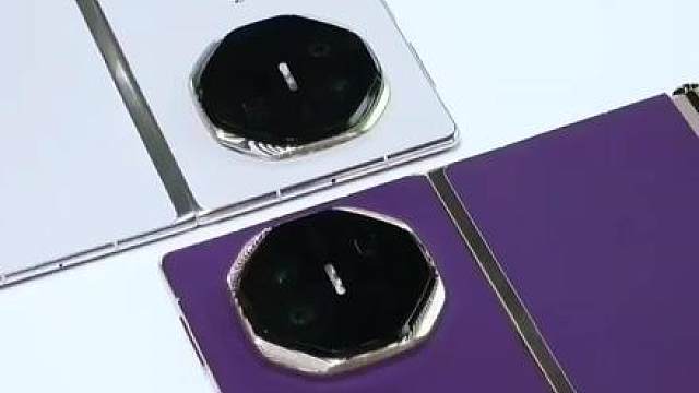 华为Mate XT2定档9月7日！U型双内折会带来什么惊喜？