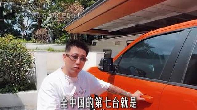 在石250