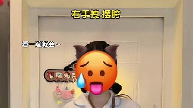 早说你喜欢正太 害我装那么久