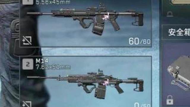 用M16伪装M14混入猛攻队得吃 太难绷了这期