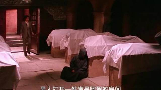 50年前的邵氏绝版港片