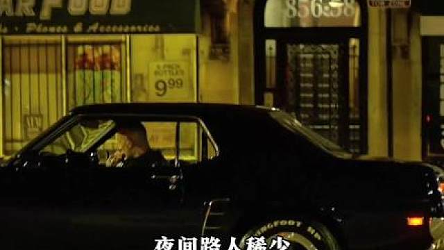 《权·欲》第二季第二期：运筹帷幄 挑起两大帮派的火拼