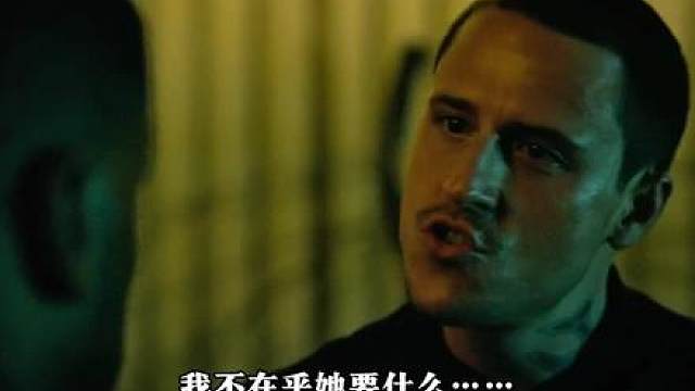 《权·欲》第二季第六期： 亡命之徒打造黑道联盟 塞族人引进其他集团 汤米面对多方挑战