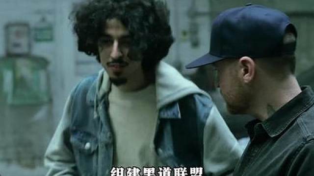 《权·欲》武力：第三季第二期： 不讲武德除掉对手 合伙人心生间隙